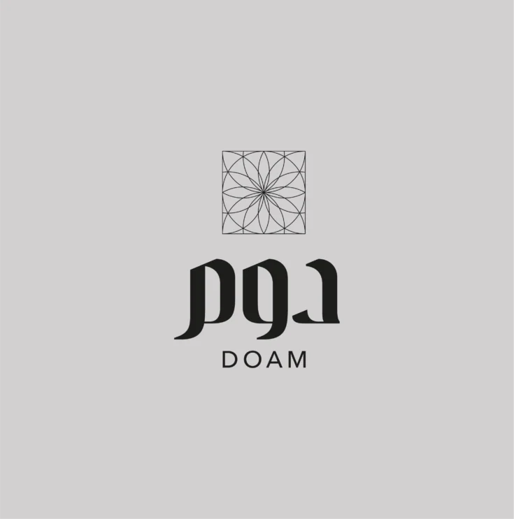 07B Brand Identities and Marques Doam