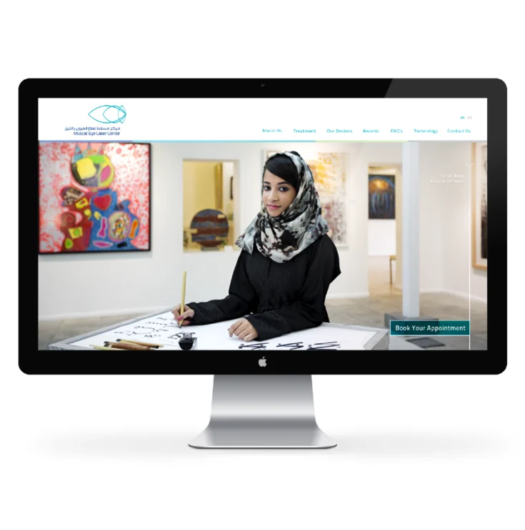 08B Muscat Eye Laser Center Brand Website