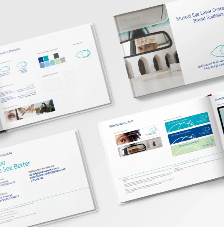 09B Muscat Eye Laser Center Brand Guidelines